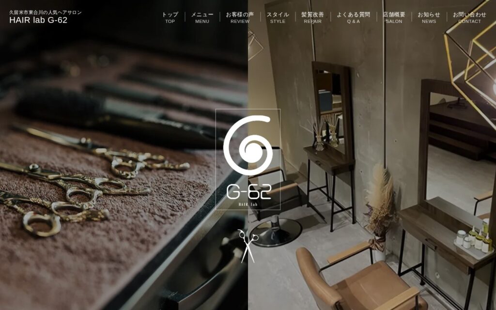 hair Lab G-62