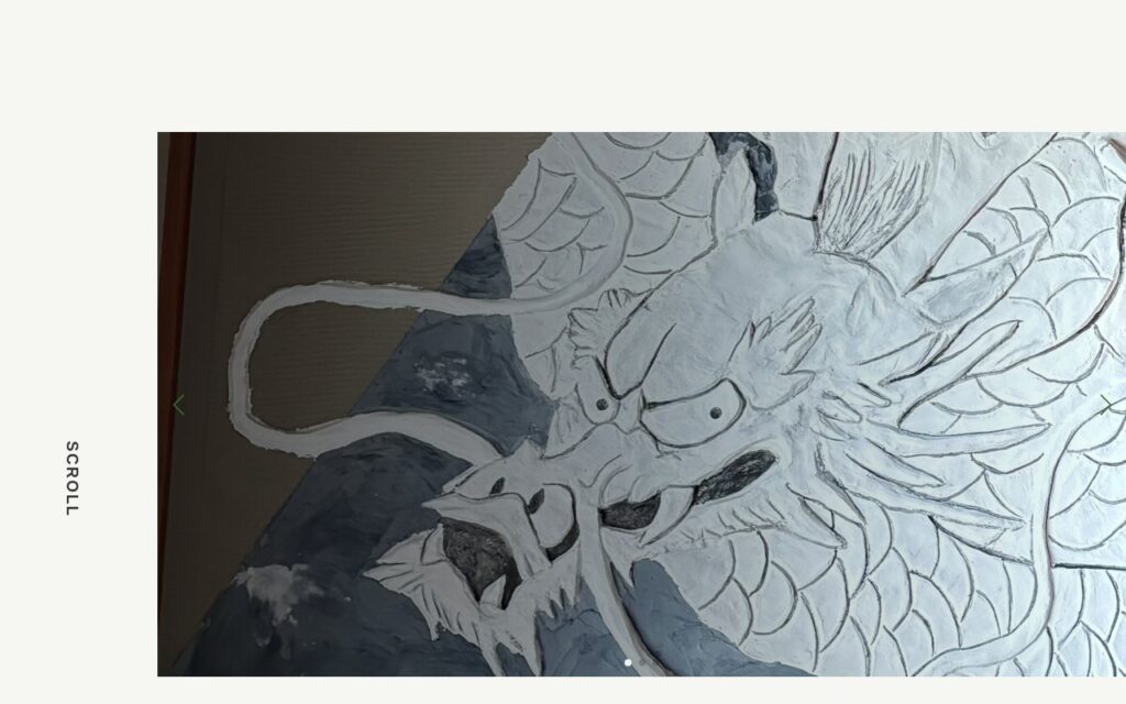 大庭左官